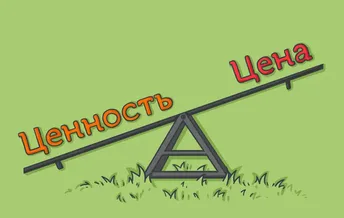 Что такое валуйные ставки