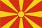 Северная Македония